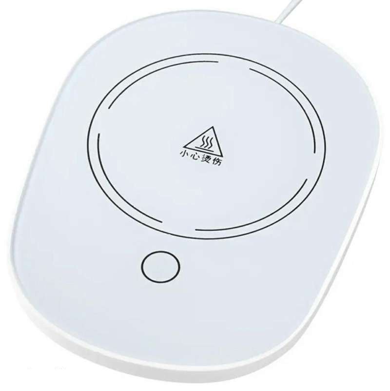 DA26 Ele. Mug Warmer White