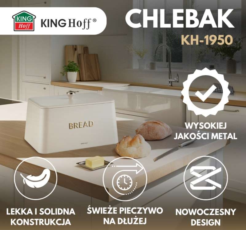 Metal breadbox. 35x23x21cm. beige. Kinghoff. KH 1950