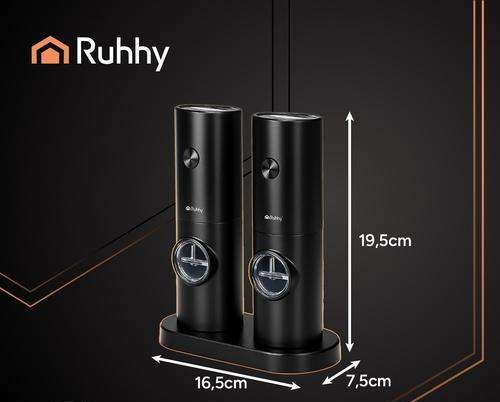 Electric grinder 2 pcs. Ruhhy 25558